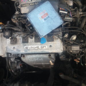 Engine
